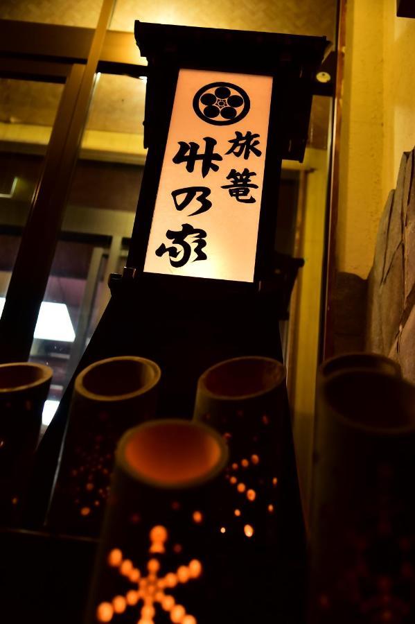Takenoya Ryokan Омати Экстерьер фото